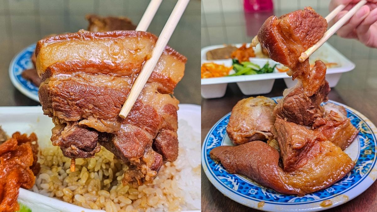 台中后里美食：鄭爌肉飯