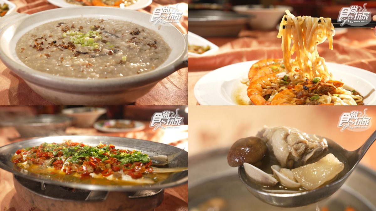 台中后里美食： 阿富美食館