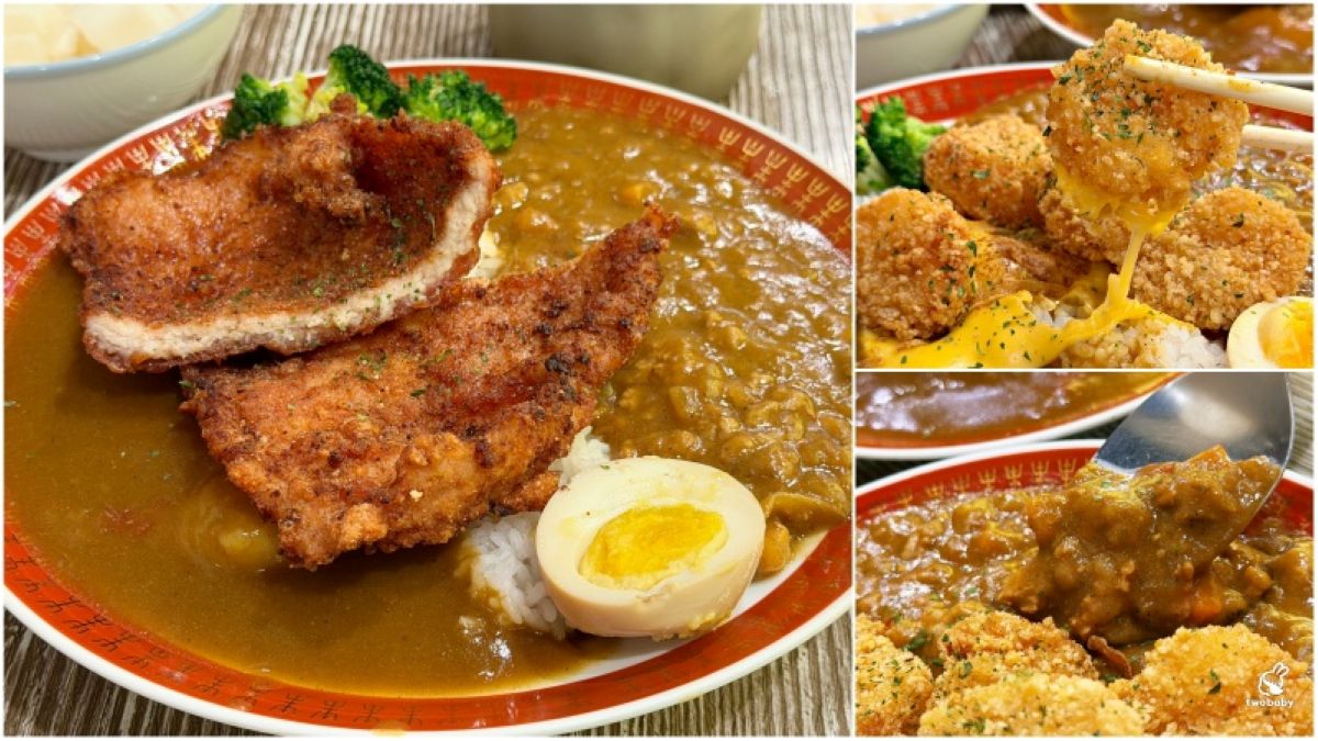 免費加飯、加醬吃到飽！板橋夯翻「佛系咖哩」CP值超高，焦糖布丁、炸物必點