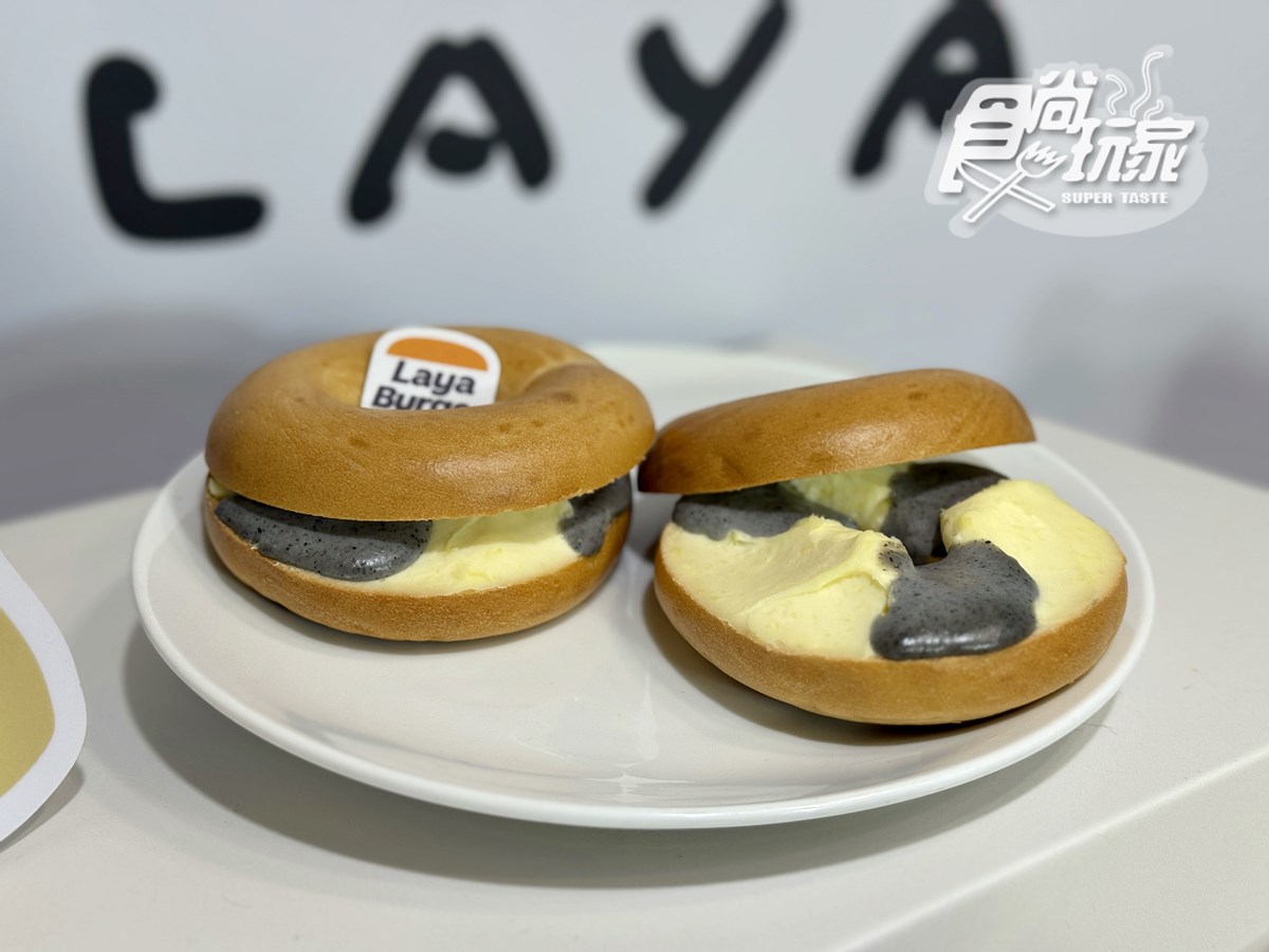 拉亞漢堡X馬來貘聯名!7款芝麻新品+包裝,45元起嗑爆漿貝果、生甜甜圈 拉亞漢堡X馬來貘聯名!7款芝麻新品+包裝,45元起嗑爆漿貝果、生甜甜圈