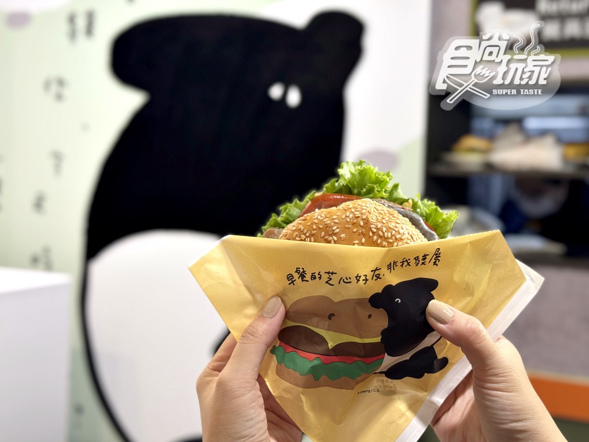 拉亞漢堡Ｘ馬來貘聯名！７款芝麻新品＋包裝，45元起嗑爆漿貝果、生甜甜圈