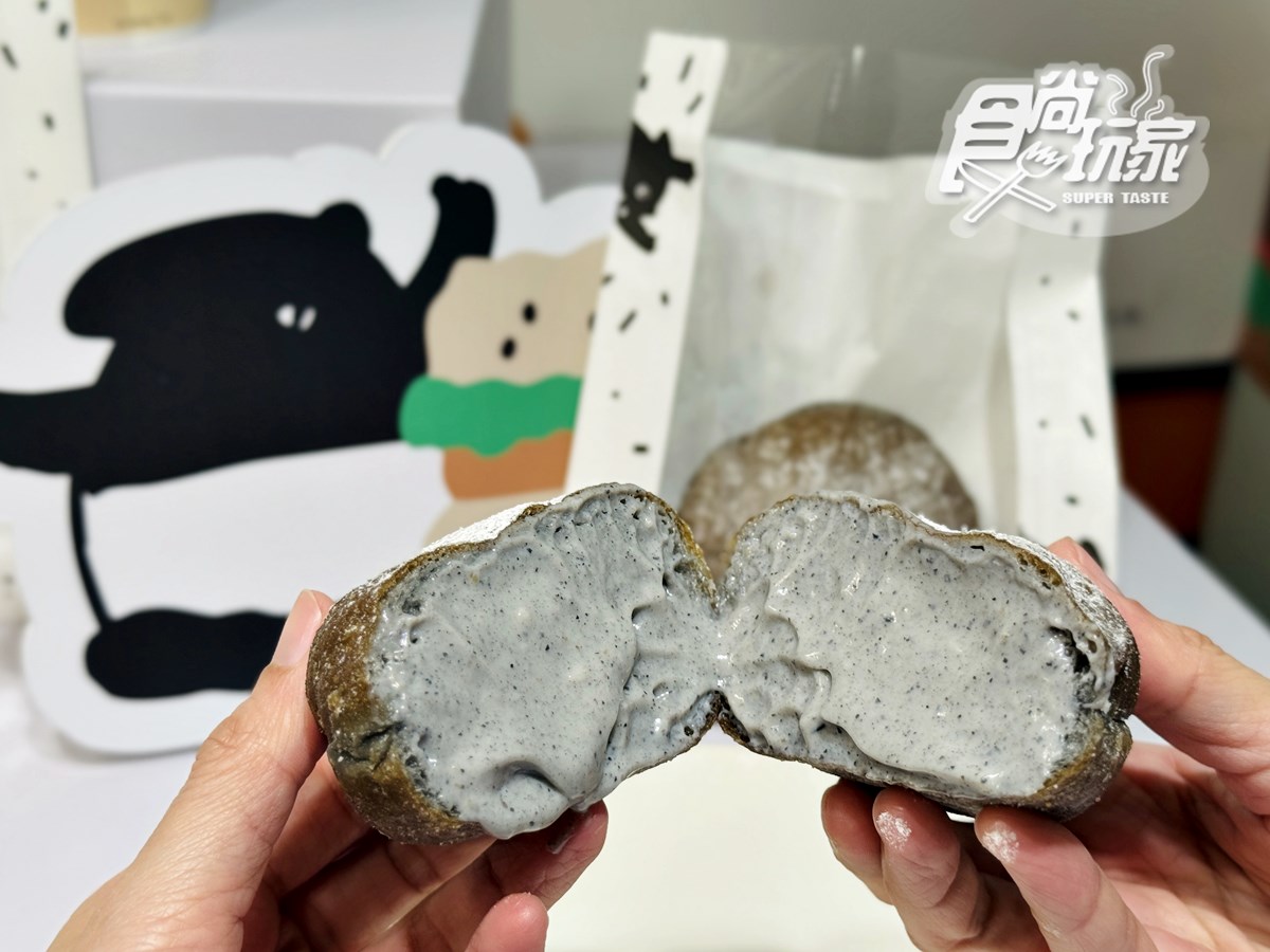 拉亞漢堡X馬來貘聯名!7款芝麻新品+包裝,45元起嗑爆漿貝果、生甜甜圈 拉亞漢堡X馬來貘聯名!7款芝麻新品+包裝,45元起嗑爆漿貝果、生甜甜圈