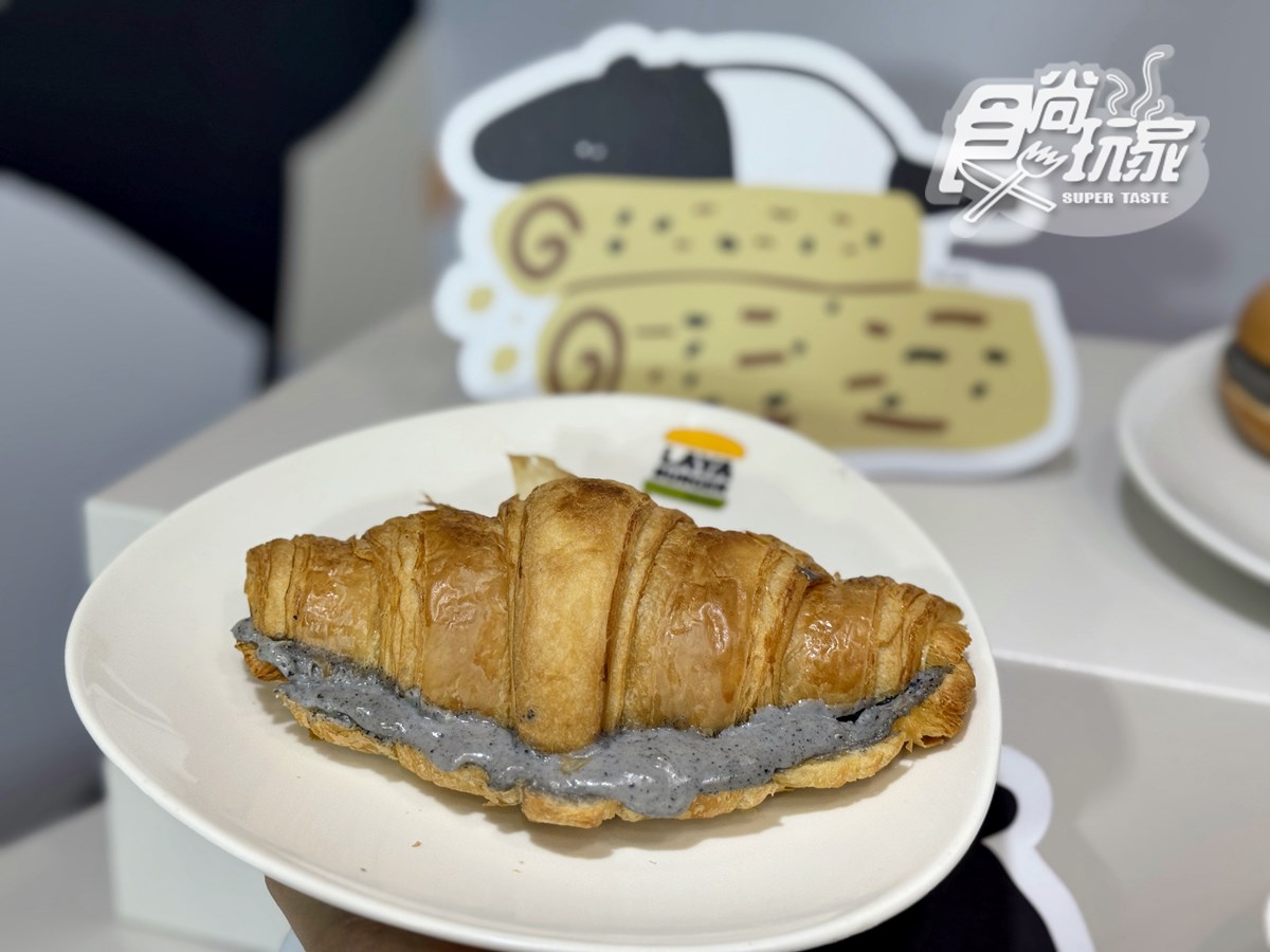 拉亞漢堡X馬來貘聯名!7款芝麻新品+包裝,45元起嗑爆漿貝果、生甜甜圈 拉亞漢堡X馬來貘聯名!7款芝麻新品+包裝,45元起嗑爆漿貝果、生甜甜圈