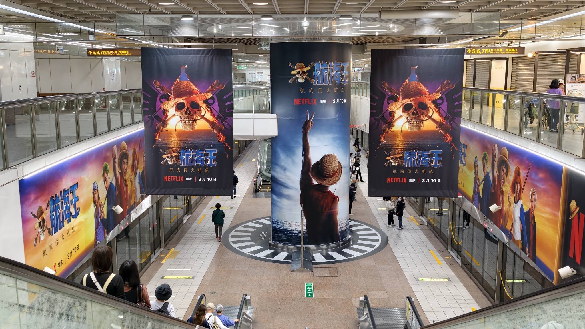 《航海王》草帽海賊大遊行登陸高雄！驚喜合體鎮瀾宮媽祖，必拍打卡點一次看