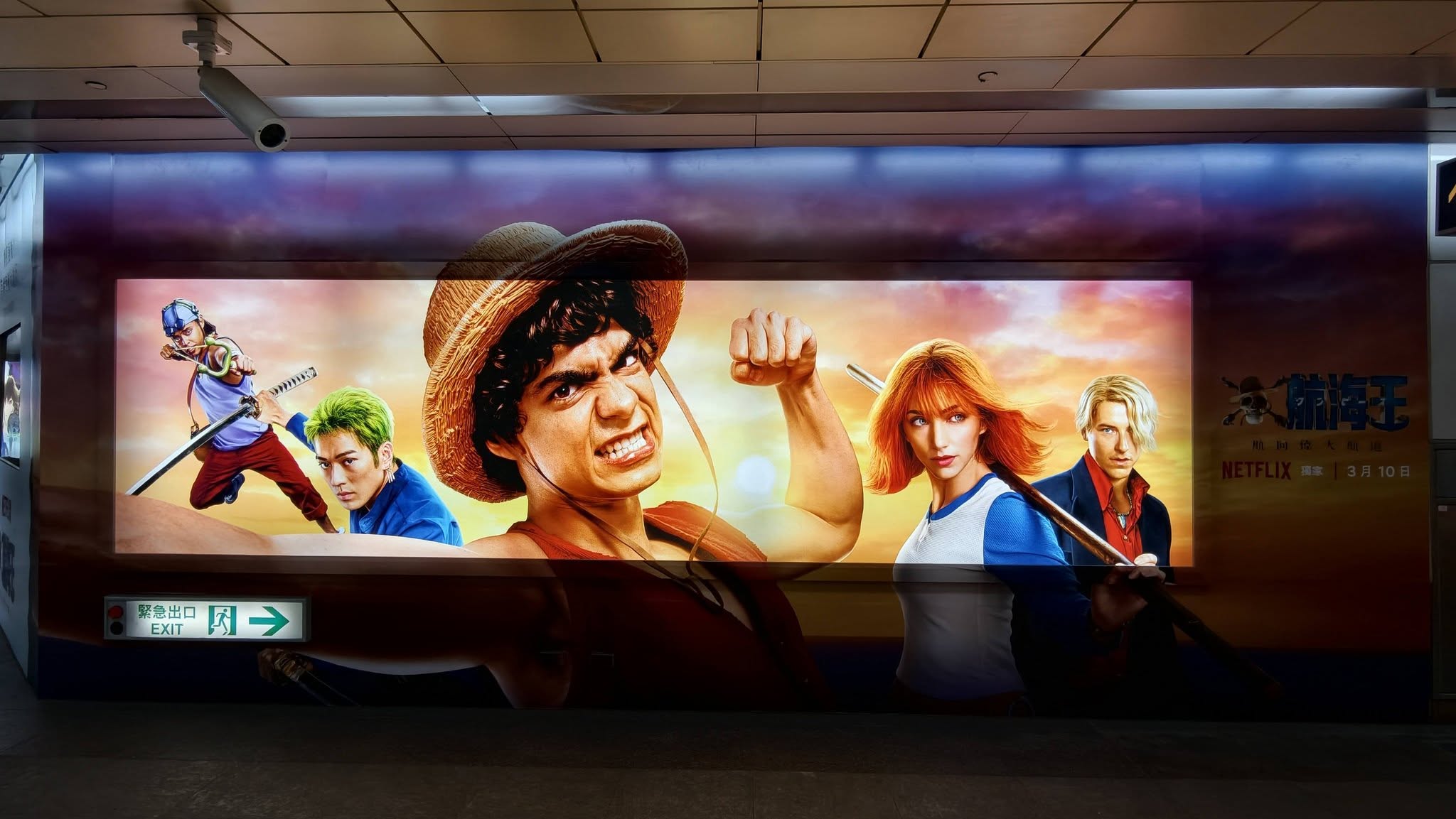 《航海王》草帽海賊大遊行登陸高雄！驚喜合體鎮瀾宮媽祖，必拍打卡點一次看