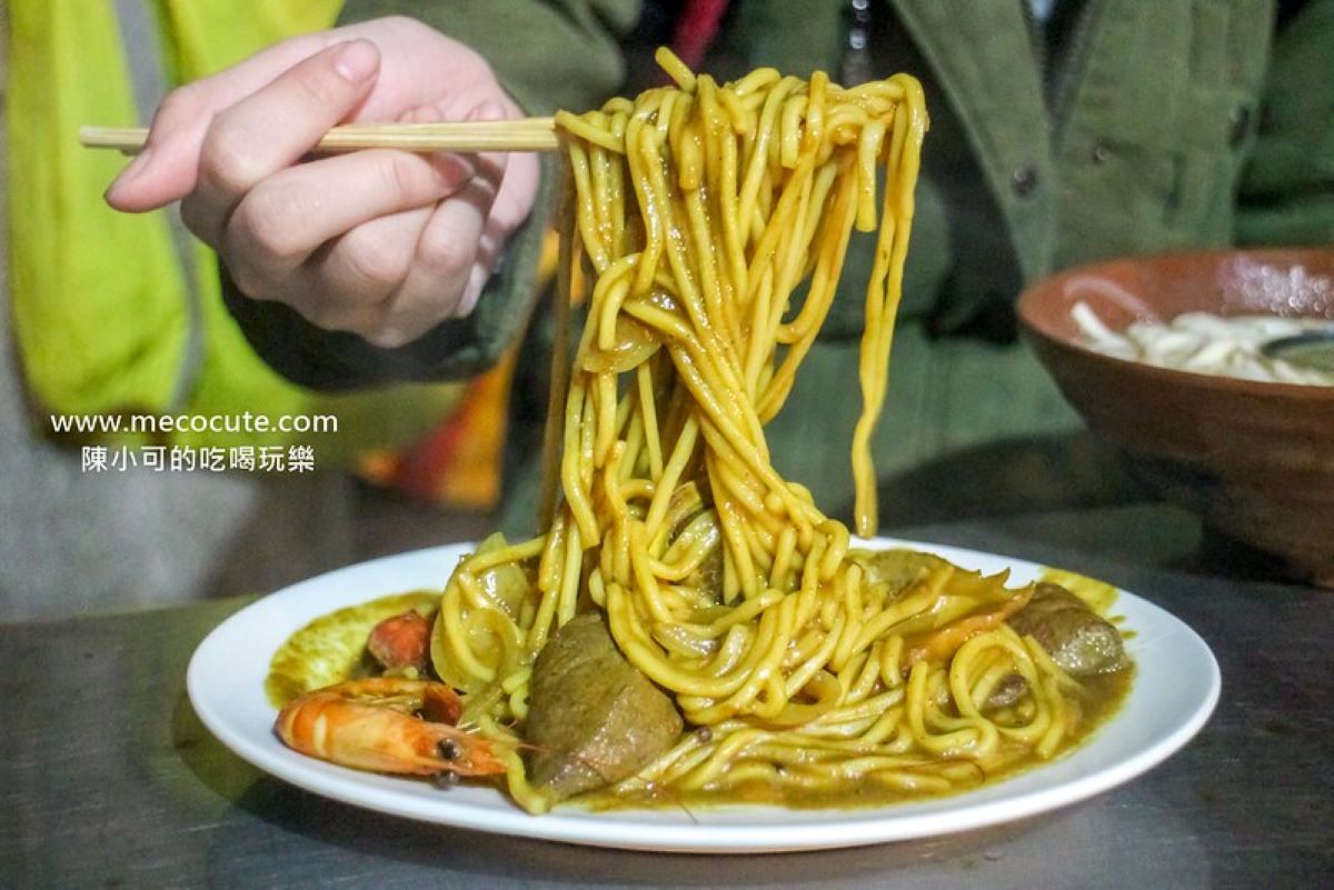  基隆廟口必吃美食｜阿華炒麵  