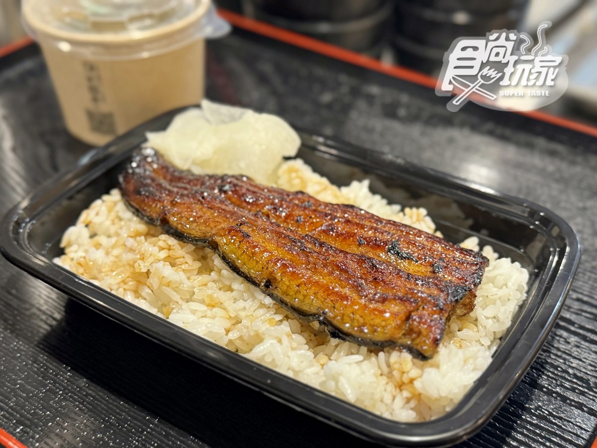 鰻魚飯名店「肥前屋」開幕直擊！限量200份、菜單價位搶看，老饕爆排２小時