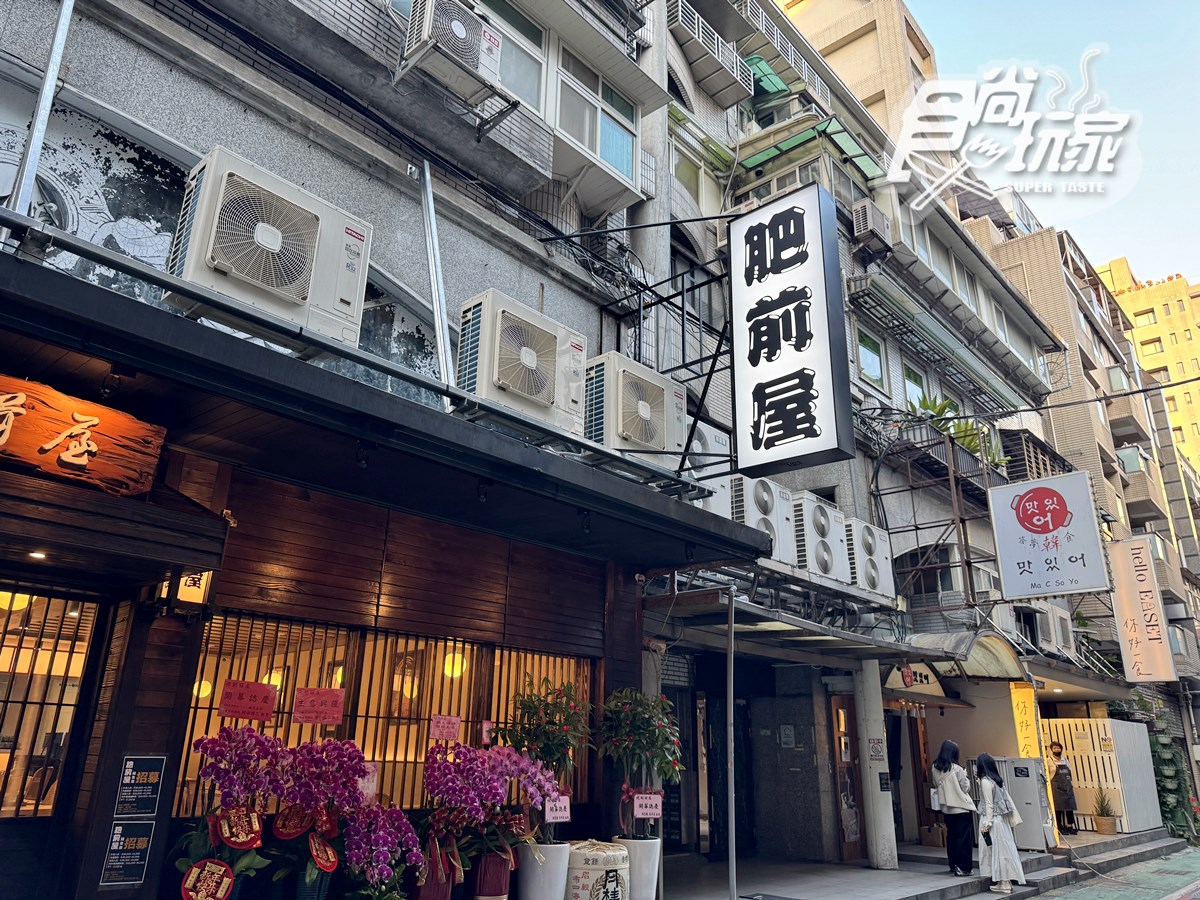 鰻魚飯名店「肥前屋」開幕直擊！限量200份、菜單價位搶看，老饕爆排２小時