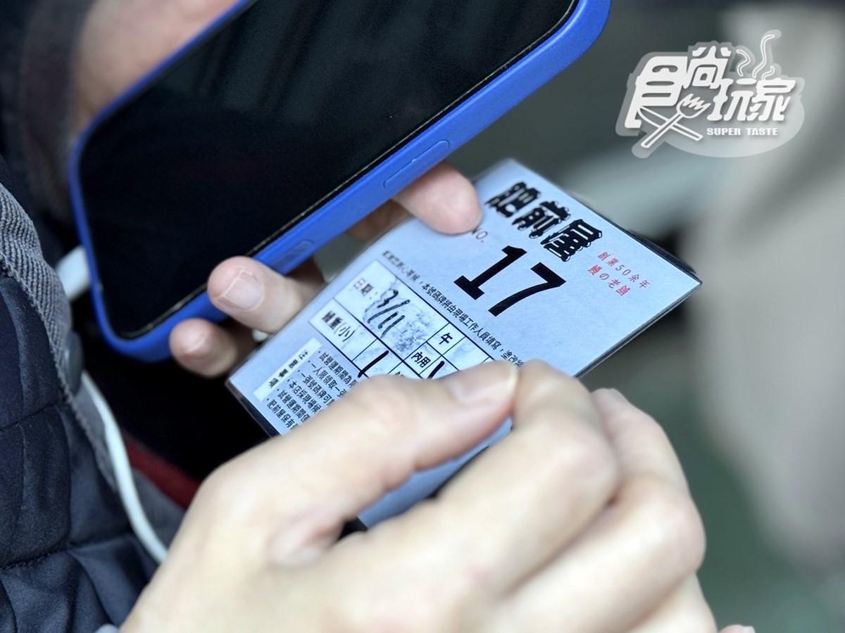 鰻魚飯名店「肥前屋」開幕直擊！限量200份、菜單價位搶看，老饕爆排２小時