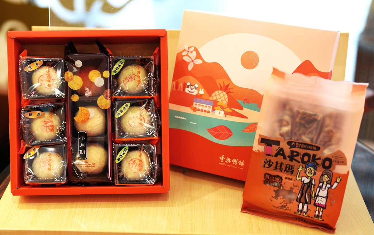 花蓮必買伴手84折！「百年餅舖」舞茶禮盒送沙琪瑪，３款人氣茶點一次滿足