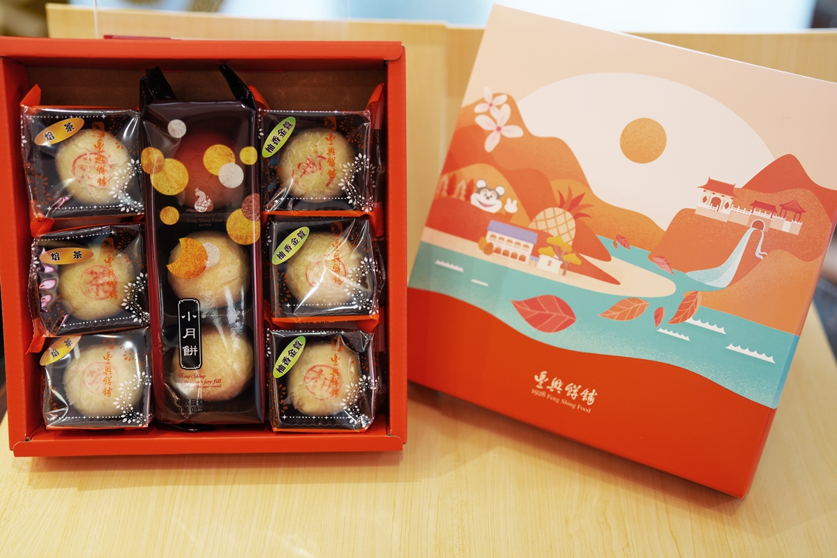 花蓮必買伴手84折！「百年餅舖」舞茶禮盒送沙琪瑪，３款人氣茶點一次滿足