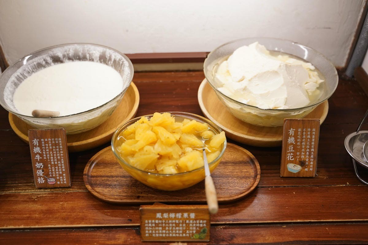 280元起吃到飽!高CP值「日系早午餐」超過40款蔬食、窯烤麵包、甜點暢吃 280元起吃到飽!高CP值「日系早午餐」超過40款蔬食、窯烤麵包、甜點暢吃