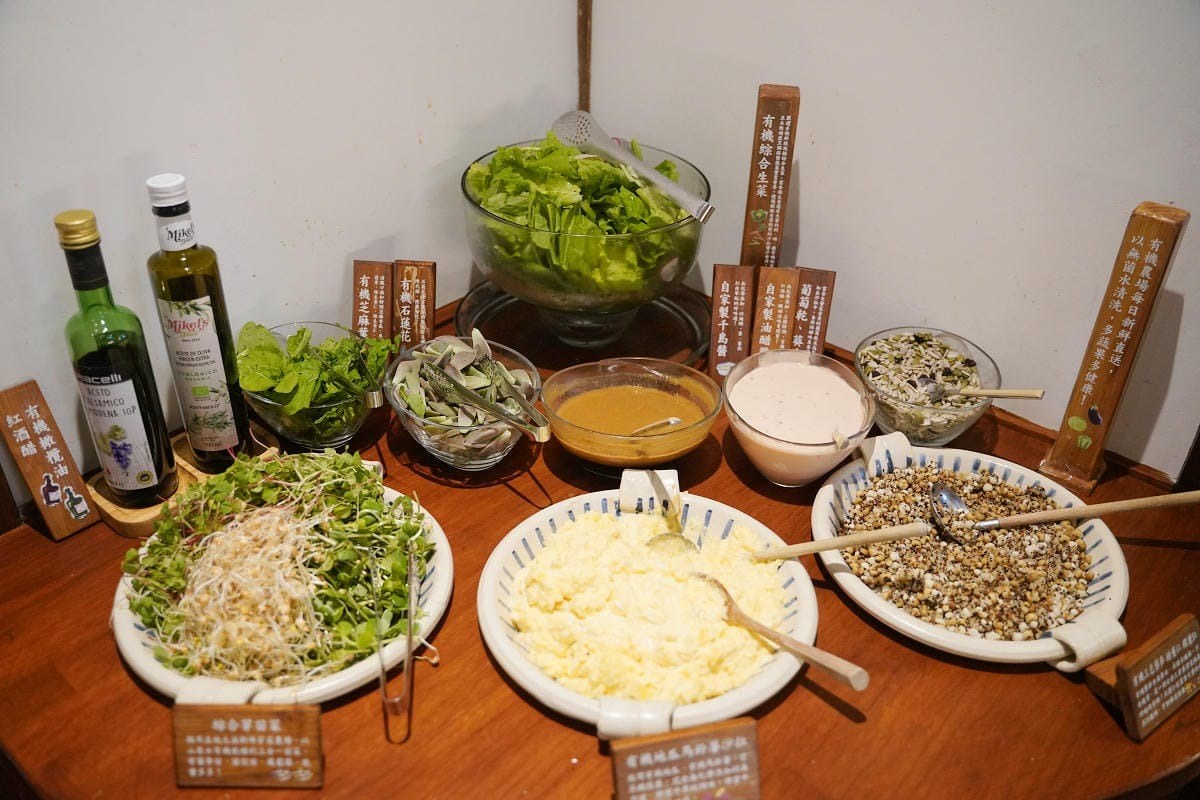 280元起吃到飽!高CP值「日系早午餐」超過40款蔬食、窯烤麵包、甜點暢吃 280元起吃到飽!高CP值「日系早午餐」超過40款蔬食、窯烤麵包、甜點暢吃