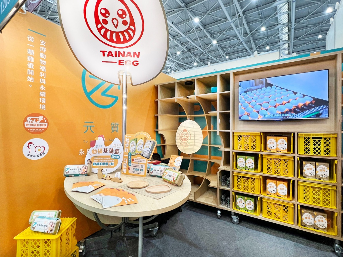 「全台最大烘焙展」只有４天！甜點、飲品1700攤超好逛，還能免費試吃