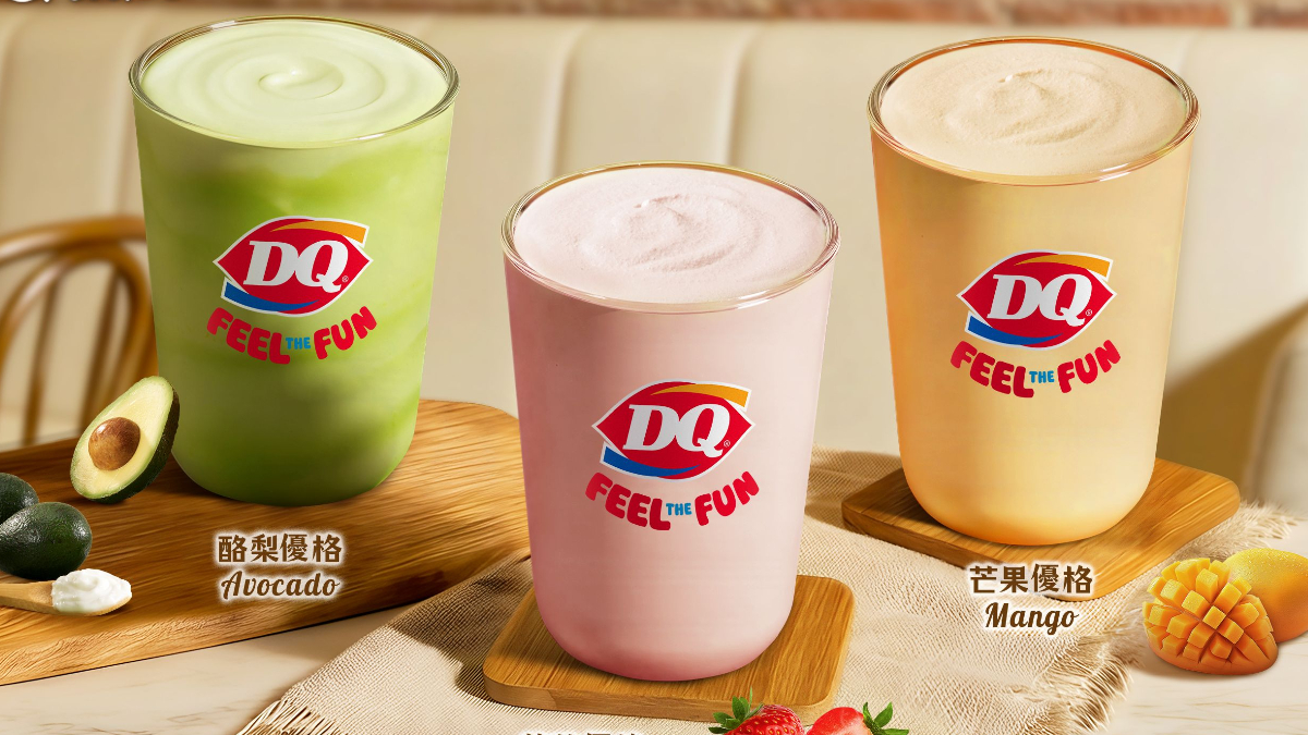 新加坡「冰淇淋餅乾三明治」登台!全球首賣「冰淇淋配薯條」,必吃口味+價格表 新加坡「冰淇淋餅乾三明治」登台!全球首賣「冰淇淋配薯條」,必吃口味+價格表