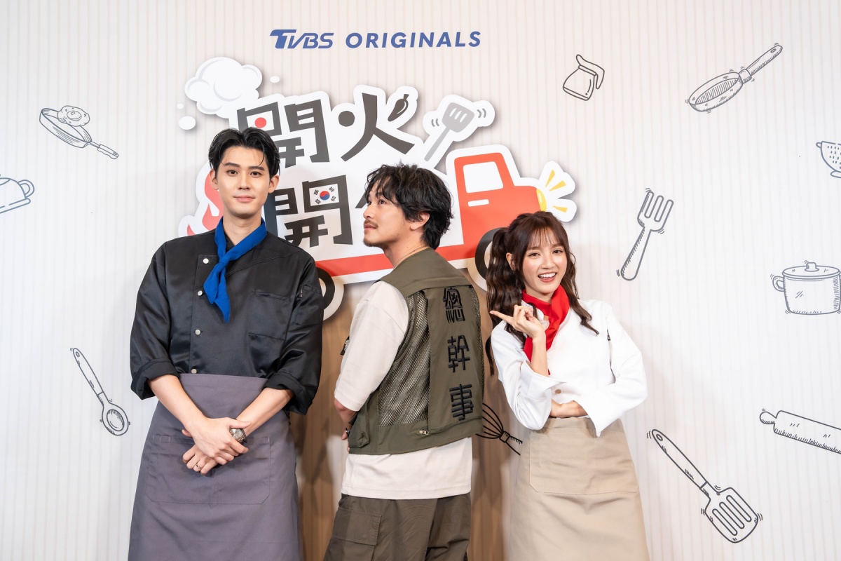 TVBS料理實境秀《開火開伙》！韓日名廚17天環島，鄭智善「確定來台開店」