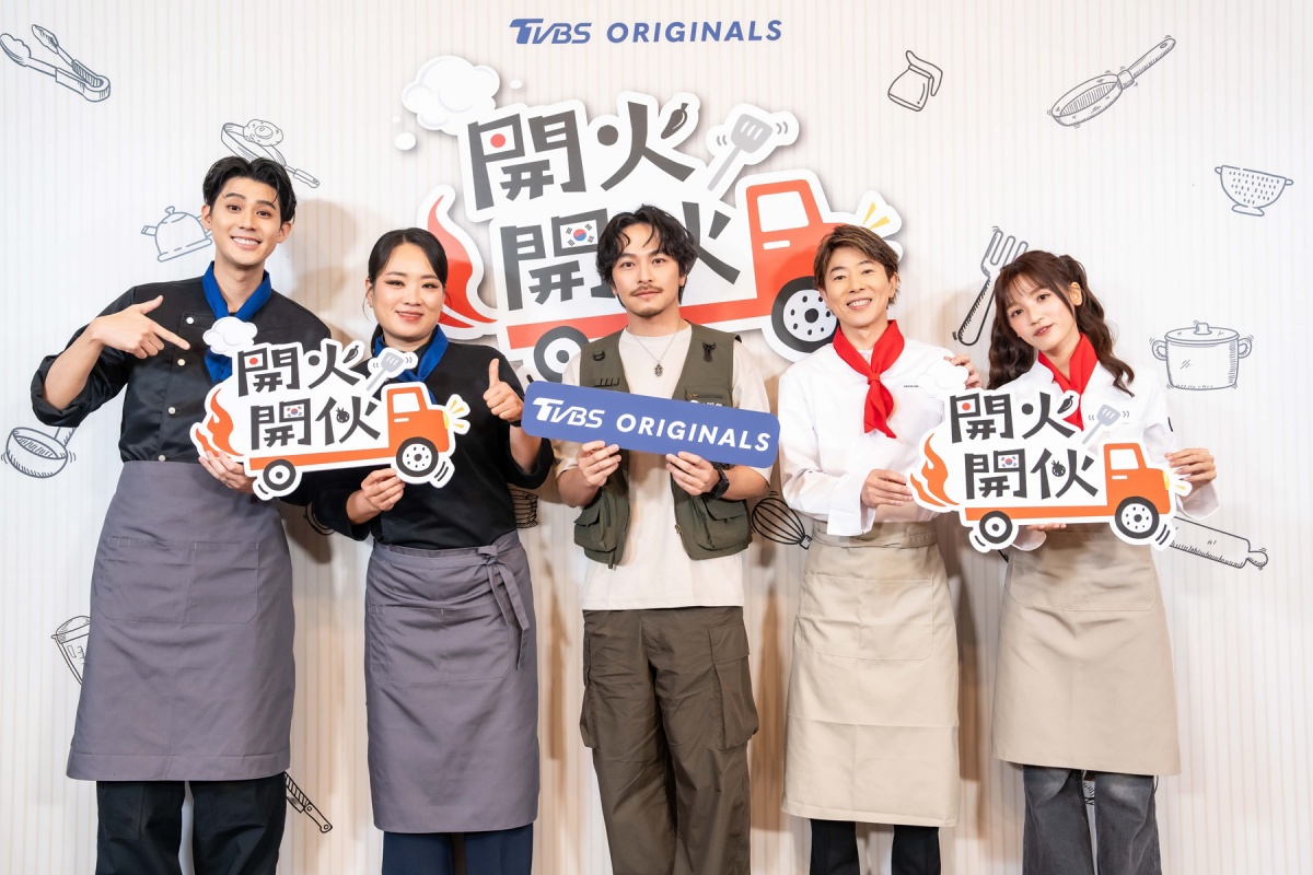 TVBS料理實境秀《開火開伙》！韓日名廚17天環島，鄭智善「確定來台開店」