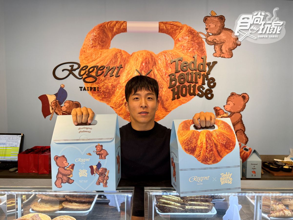 首爾３大可頌名店在台北！開吃《黑白大廚》泰迪熊可頌，杜拜巧克力口味必搶