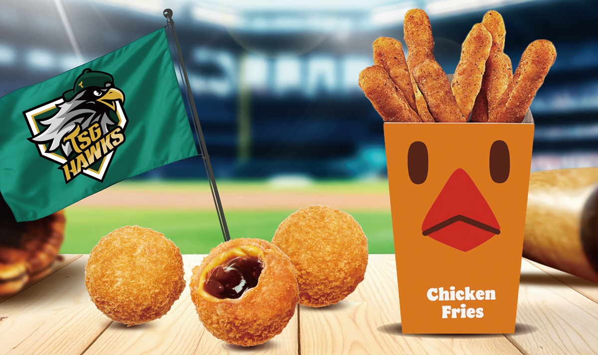 漢堡王、繼光香香雞買一送一！免費送吉拿棒、薯餅，連３天「華堡日」手刀衝