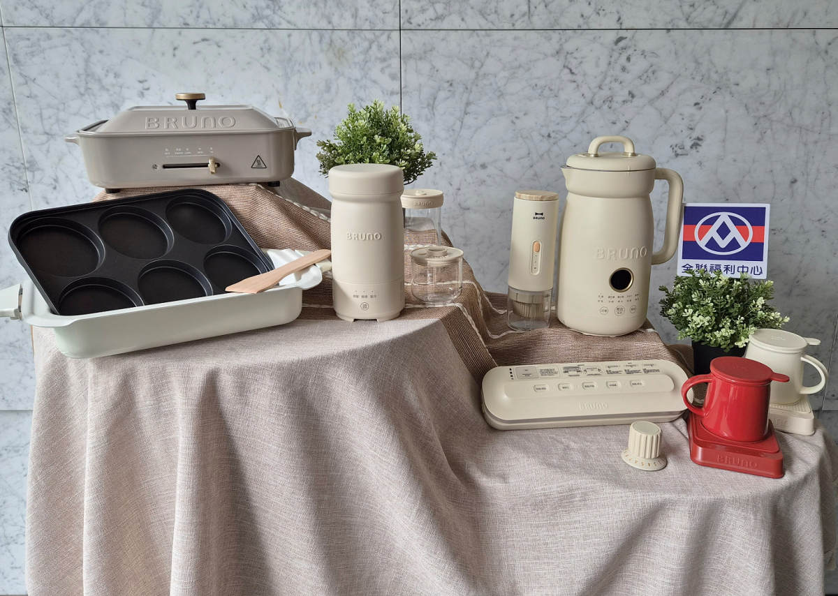 全聯ｘBRUNO集點活動！豆漿機、優格機等11款，「這時間」入手免積分最划算