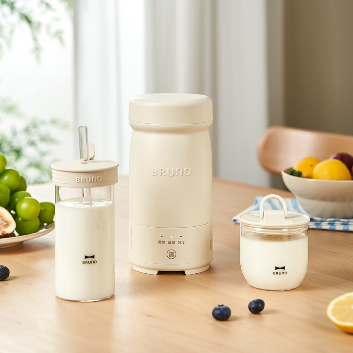 全聯ｘBRUNO集點活動！豆漿機、優格機等11款，「這時間」入手免積分最划算