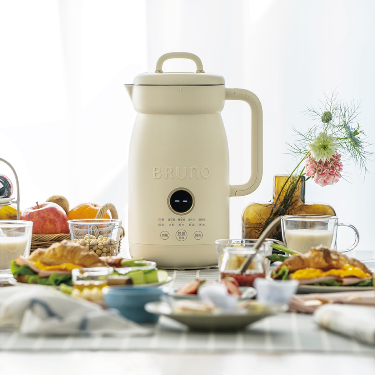 全聯ｘBRUNO集點活動！豆漿機、優格機等11款，「這時間」入手免積分最划算