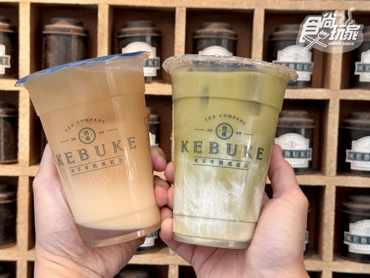 可不可改名了？「可不可熟成茶行」茶花烏龍５新品開喝，得正推陳皮烏龍奶茶