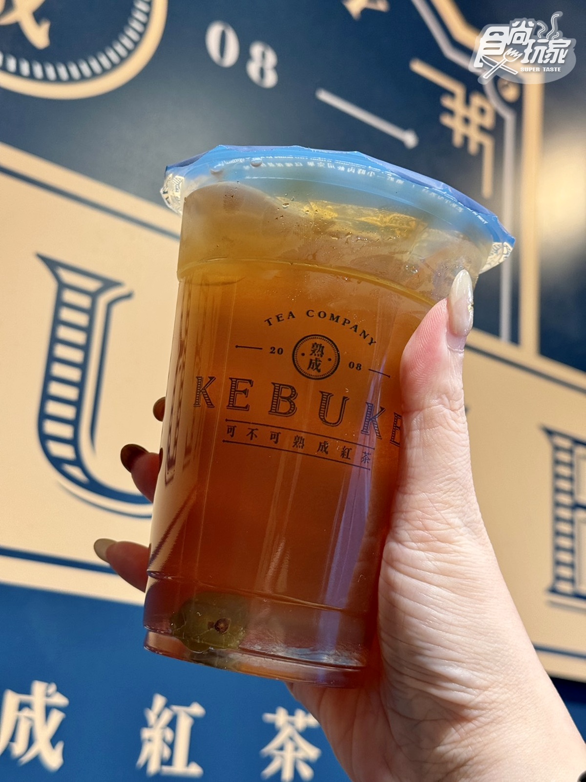 可不可改名了？「可不可熟成茶行」茶花烏龍５新品開喝，得正推陳皮烏龍奶茶