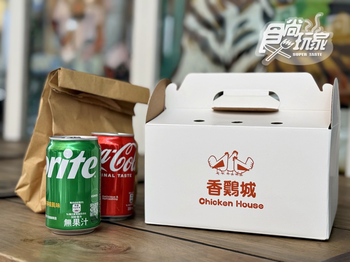 手扒雞始祖「香雞城」開幕直擊！限量150份烤雞＋菜單搶看，首日爆排４小時