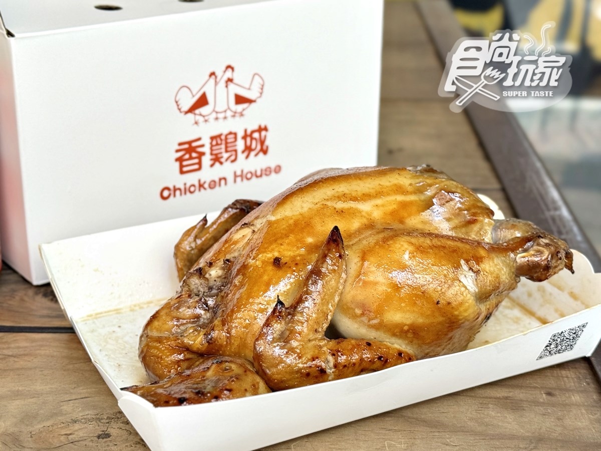 手扒雞始祖「香雞城」開幕直擊！限量150份烤雞＋菜單搶看，首日爆排４小時