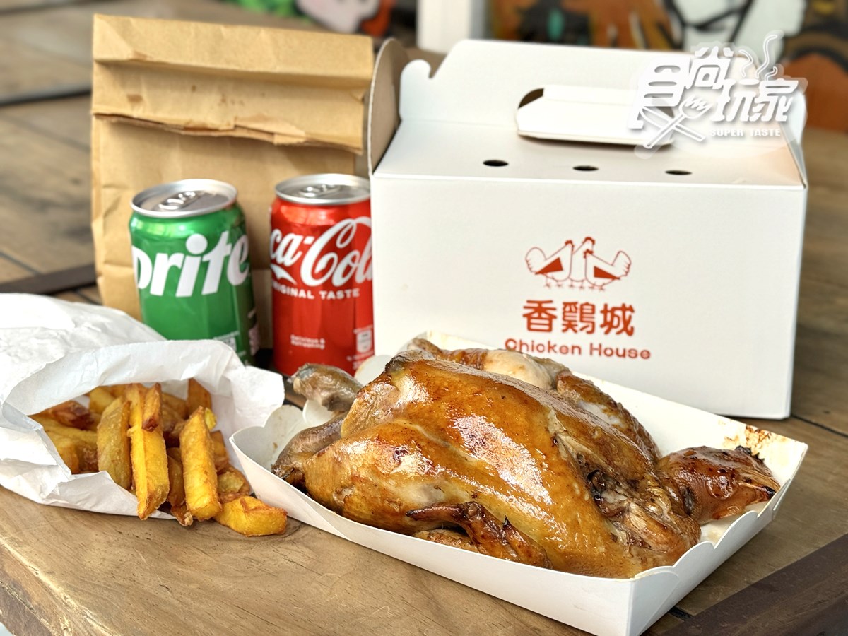 手扒雞始祖「香雞城」開幕直擊！限量150份烤雞＋菜單搶看，首日爆排４小時