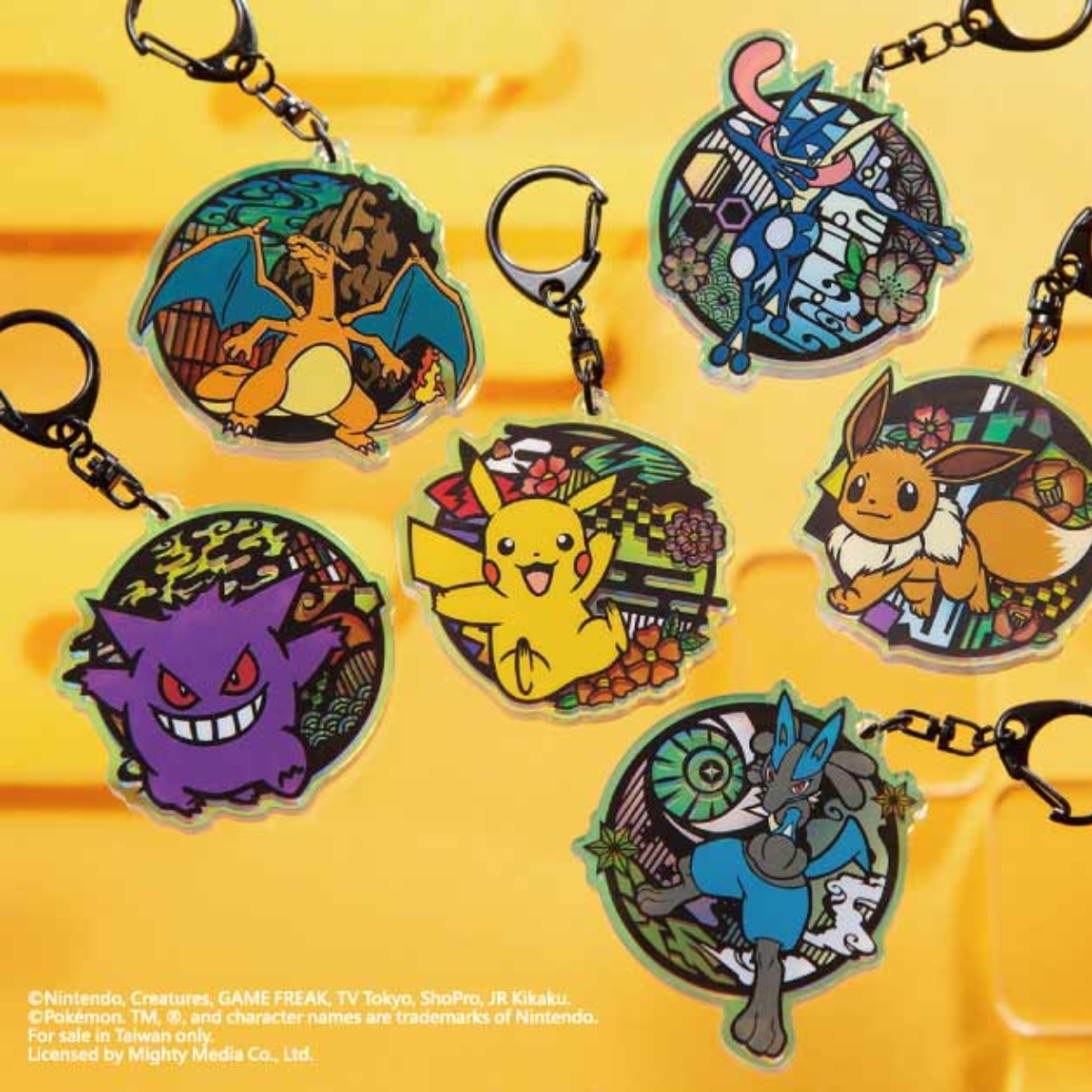 寶可夢30歲了！皮卡丘、伊布６款「升級悠遊卡」，輸入折扣碼3C配件折250