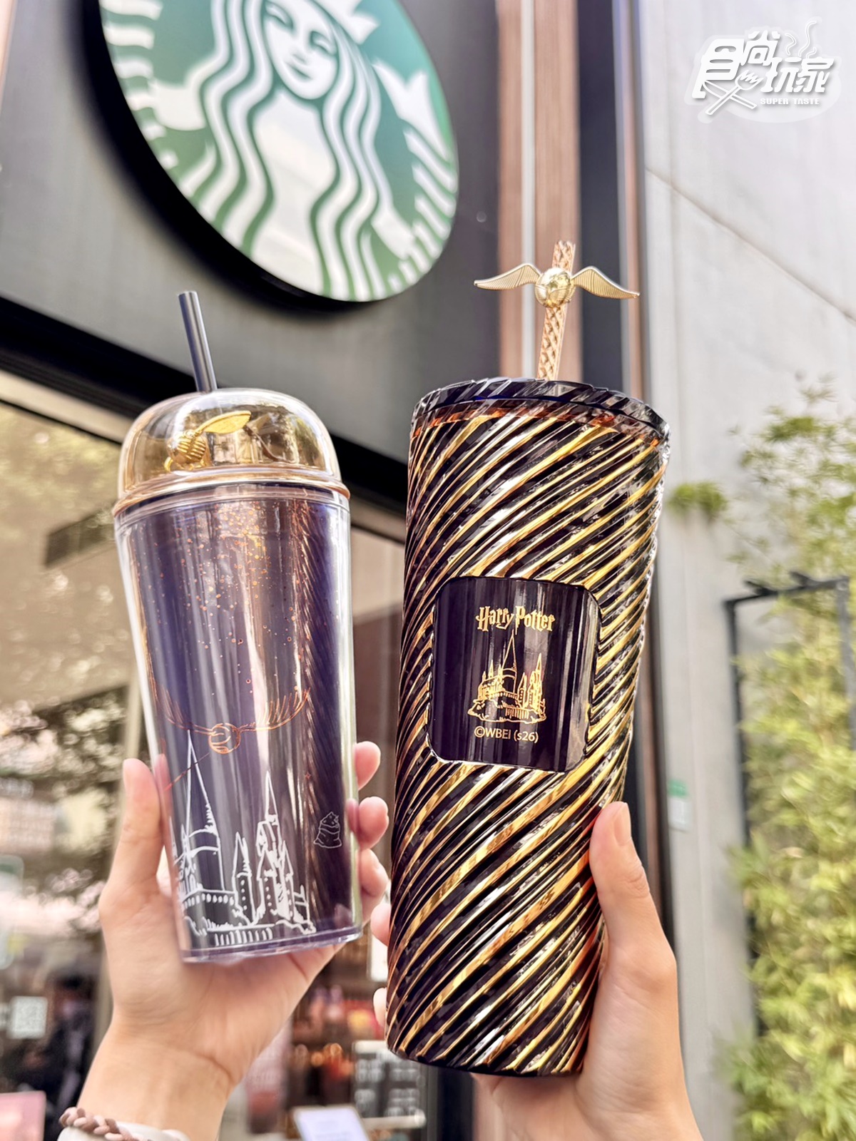 「星巴克ｘ哈利波特」26款搶先開箱！霍格華茲４學院變色杯，嘿美、金探子周邊
