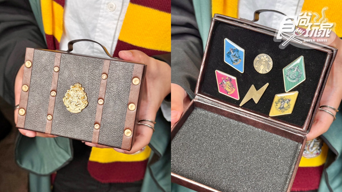 「星巴克ｘ哈利波特」26款搶先開箱！霍格華茲４學院變色杯，嘿美、金探子周邊