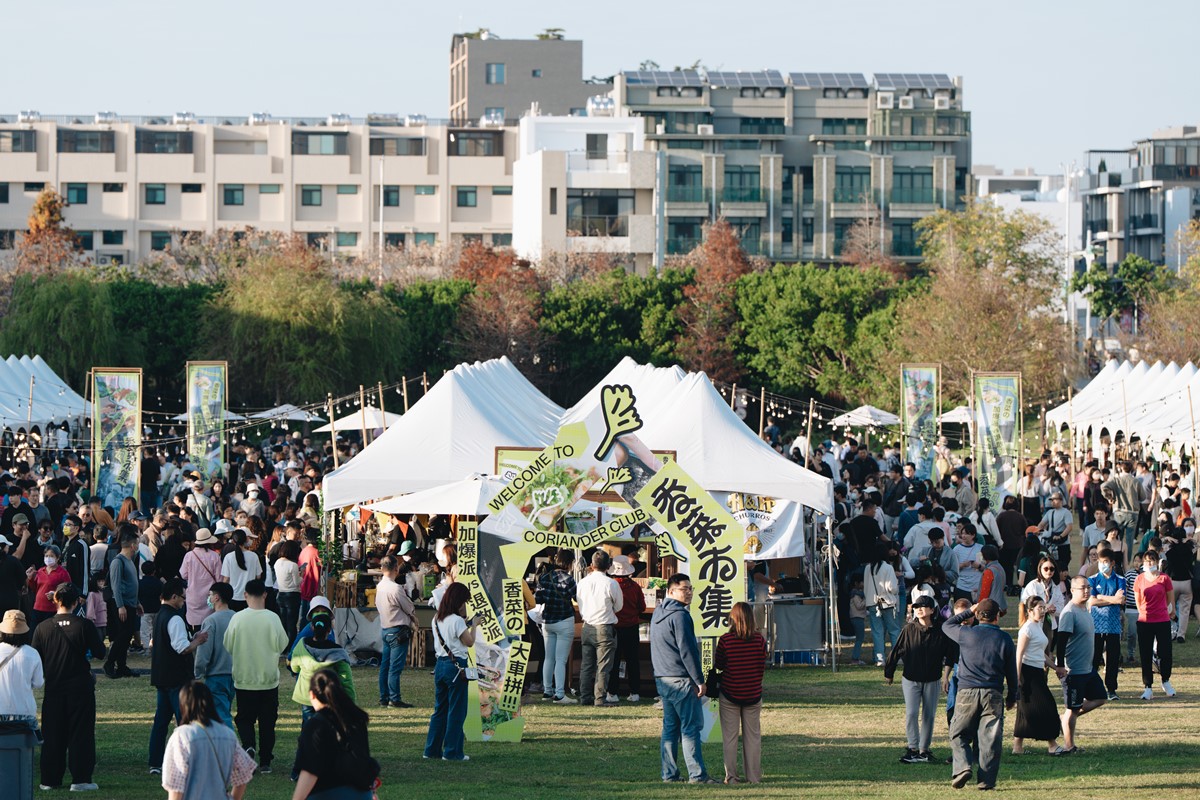 彰化又有香菜市集！開逛超過120家香菜美食、香菜小物，必吃名單一次看