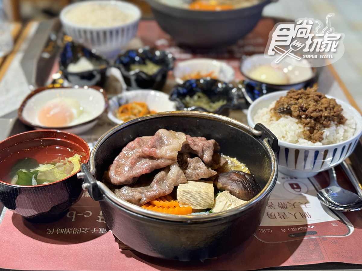 高CP值「日式壽喜燒」插旗中山!219元起嗑A5和牛,連3天免費肉量加倍 高CP值「日式壽喜燒」插旗中山!219元起嗑A5和牛,連3天免費肉量加倍