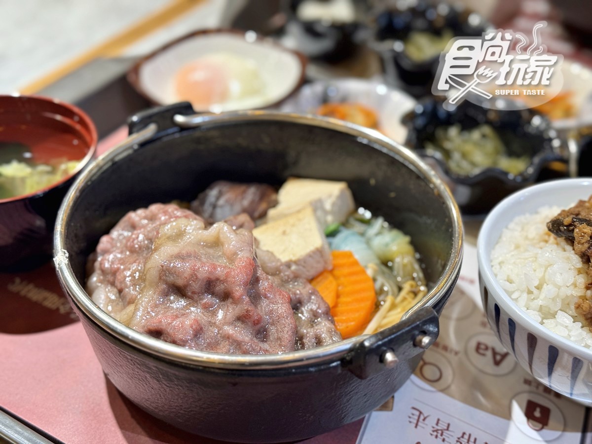 高CP值「日式壽喜燒」插旗中山!219元起嗑A5和牛,連3天免費肉量加倍 高CP值「日式壽喜燒」插旗中山!219元起嗑A5和牛,連3天免費肉量加倍