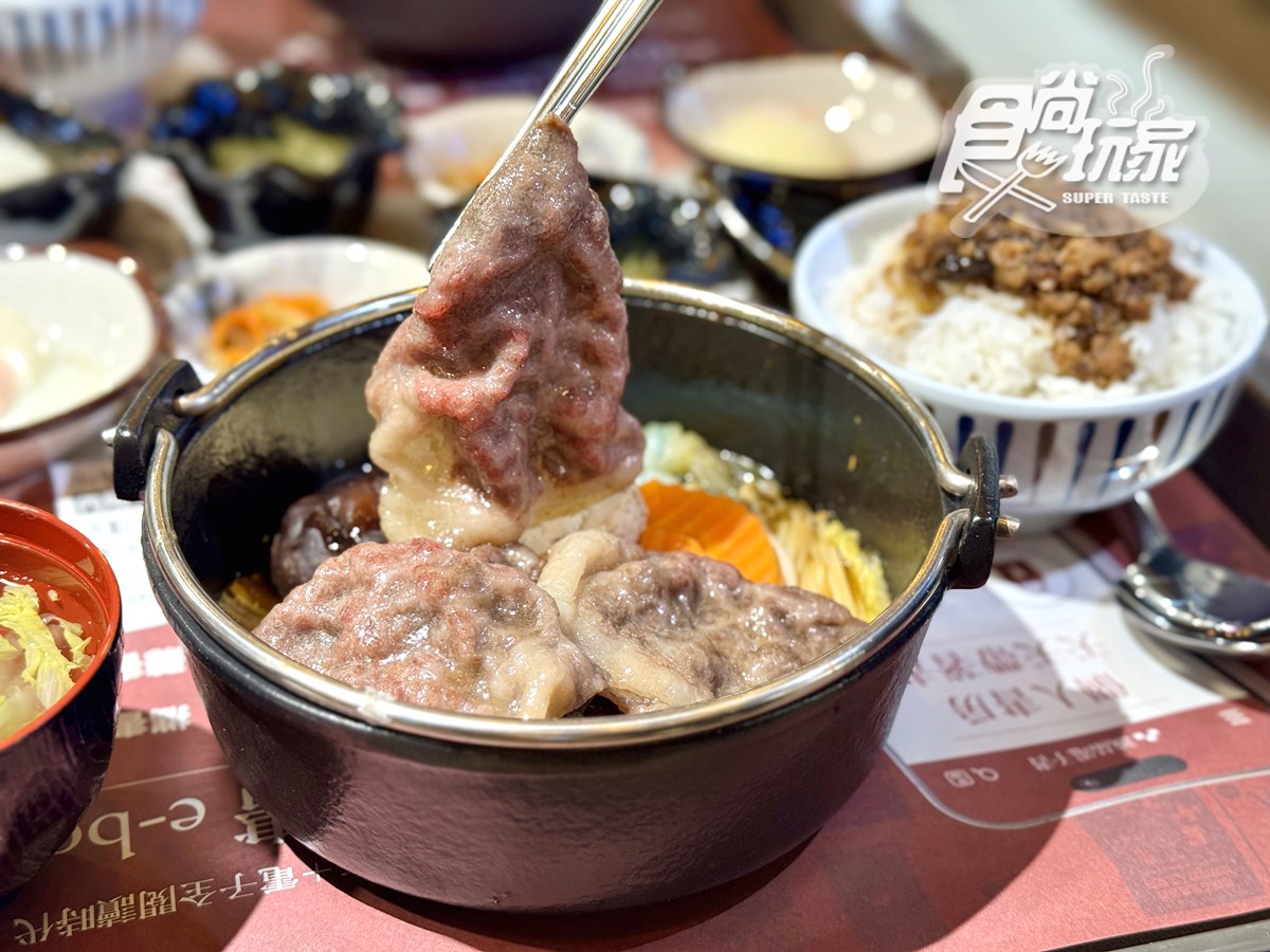 高CP值「日式壽喜燒」插旗中山!219元起嗑A5和牛,連3天免費肉量加倍 高CP值「日式壽喜燒」插旗中山!219元起嗑A5和牛,連3天免費肉量加倍