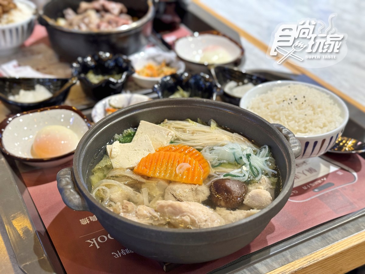 高CP值「日式壽喜燒」插旗中山!219元起嗑A5和牛,連3天免費肉量加倍 高CP值「日式壽喜燒」插旗中山!219元起嗑A5和牛,連3天免費肉量加倍