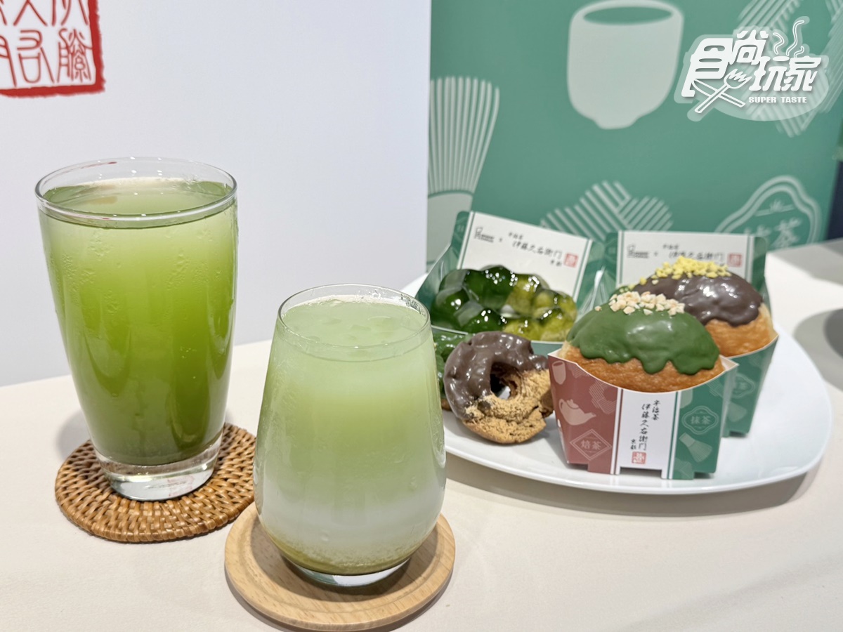最強抹茶甜甜圈回歸！「Mister Donutｘ伊藤久右衛門」11款：爆餡焙茶、抹茶糰子派