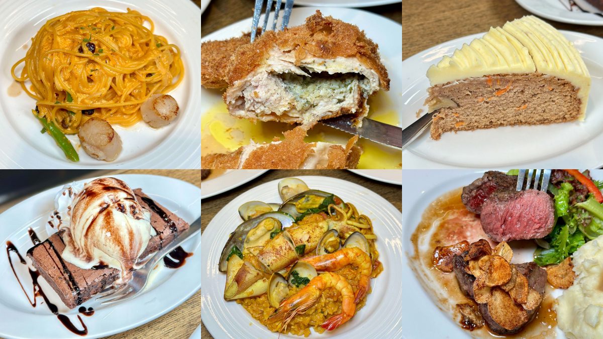 南崁美食：李•西餐廳