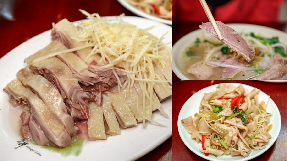 南崁美食：鵝肉許