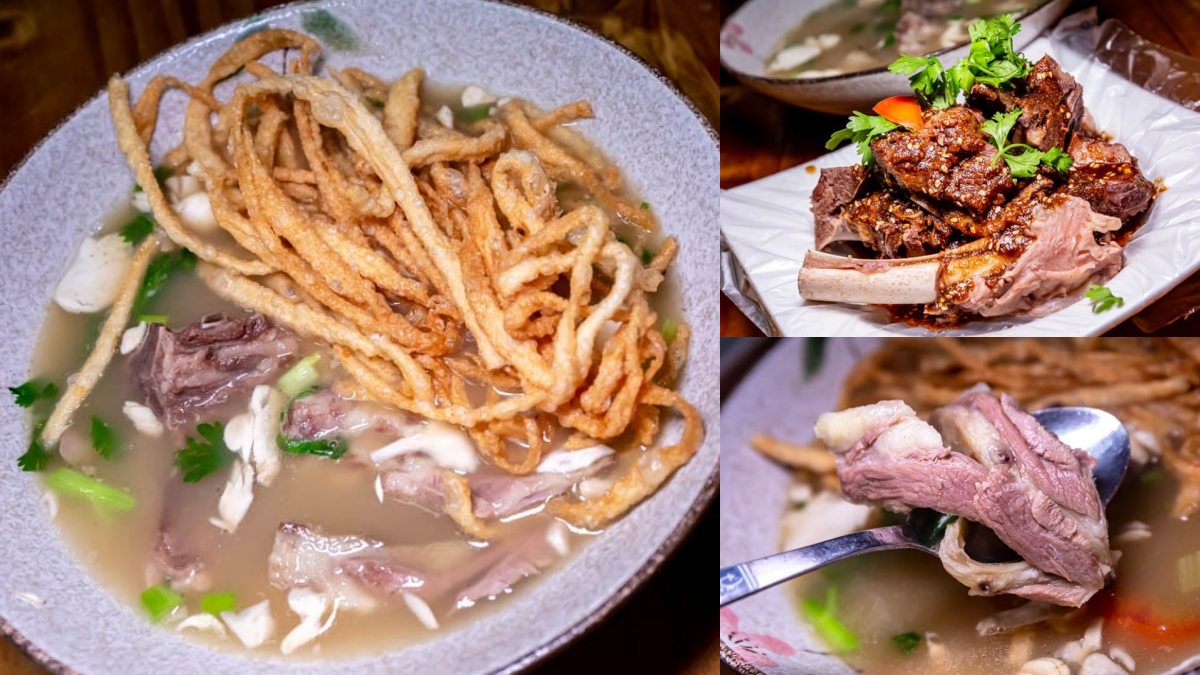 南崁美食：胡同彭家老舖 新疆拉麵