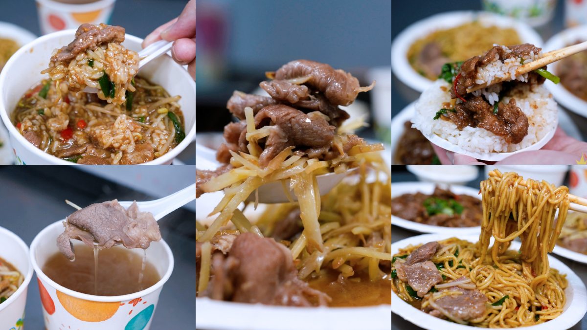 南崁美食：南崁生炒羊肉