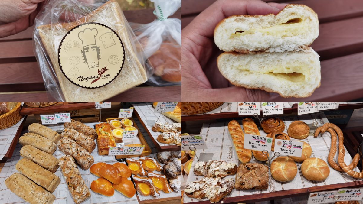 南崁美食：野上麵包坊