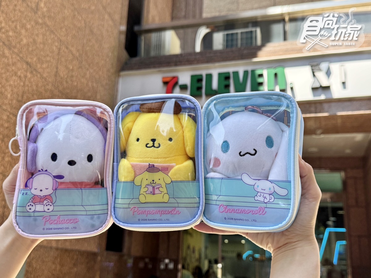 三麗鷗「３狗軍團」攻占小七！布丁狗、大耳狗、帕恰狗26款：大頭冰壩杯、痛包
