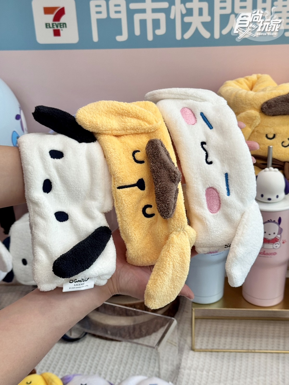 三麗鷗「３狗軍團」攻占小七！布丁狗、大耳狗、帕恰狗26款：大頭冰壩杯、痛包