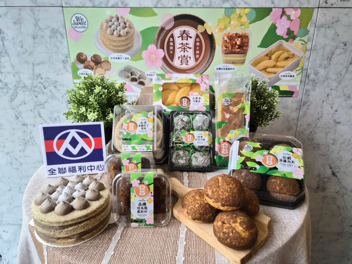 全聯爆紅甜點開賣！紅茶、焙烏龍甜點６款，網友大推「這款」清爽綿密超難搶