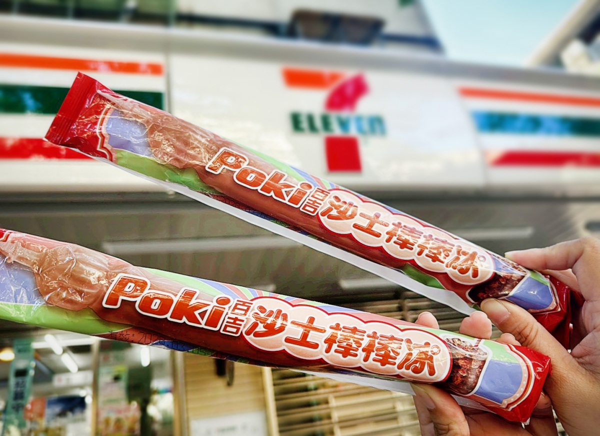 全聯爆紅甜點開賣！紅茶、焙烏龍甜點６款，網友大推「這款」清爽綿密超難搶