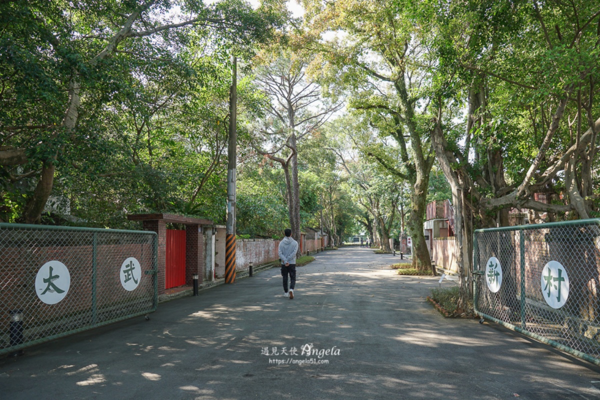 穿越時空回味50年代！北中南11處眷村漫遊：超帥海軍服、下飯眷村菜、經典柑仔店